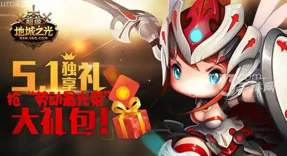 攻略🔥武器升级🔥材料详解 最终幻想7 重生》全武器强化秘籍揭秘