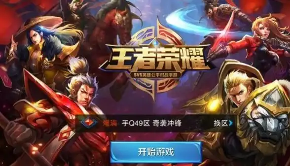 深度对比｜腾讯客服模式全面解析—人工与智能大不同！互联网观察】
