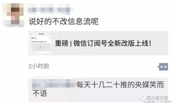 紧急云故障应对指南｜极速解决与腾讯云客服直达技巧⦿云服务器故障处理新方法】