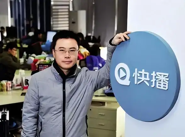 更新提醒｜抖音服务器合规升级警示！企业数字安全必读【互联网新规解读】