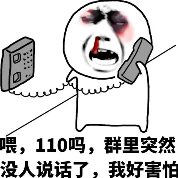 QQ群管理 群主如何设置管理员，详细步骤图文教程分享