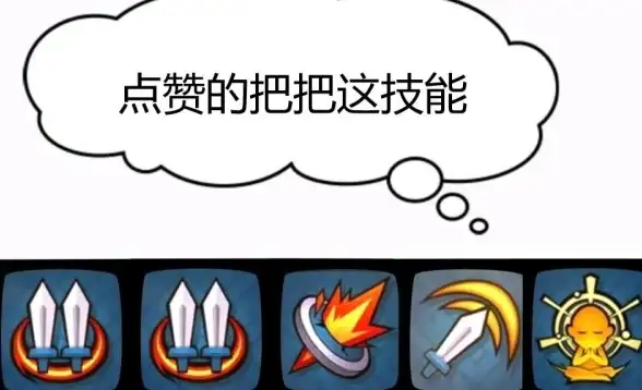 截图技巧🎯小鱼教您截图快捷键有哪些实用方法
