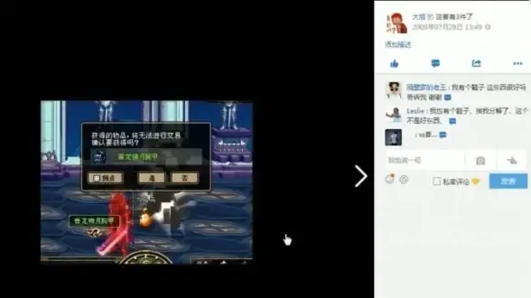 装备推荐·攻略精选·实用技巧｜2023年DNF红眼戒指最强搭配方案解析