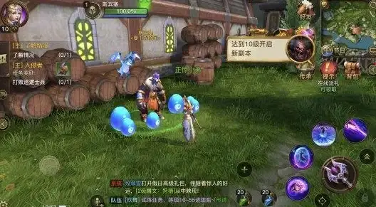 游戏攻略🔥神器灵兽超强阵容搭配技巧揭秘