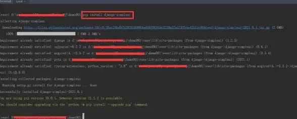 🔥实用干货｜Windows 10源码环境配置全攻略—开发测试必看技巧【Windows环境宝典】