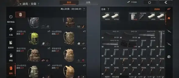 游戏攻略🔥暗区突围快捷键全面解析与优化技巧详解