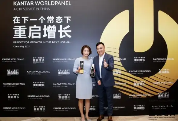 电商干货·实用指引｜极速上手：阿里旺旺下载及日本云服务器配置全攻略【行业洞察】
