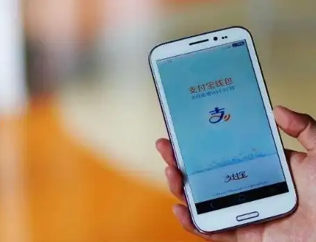 支付工具🚀支付宝操作全攻略：详解实用功能与便捷使用方法