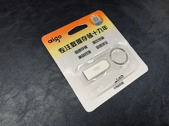 U盘制作教程🚀Win11系统零基础快速上手详细方法
