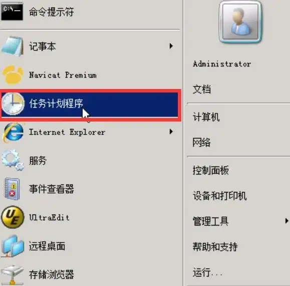 数据库管理|数据安全 C语言实现数据库备份与还原方法，c如何高效操作数据库完成备份还原