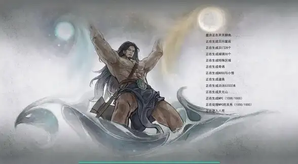 💥攻略秘籍💥战斗技巧💥鬼谷八荒刀修前期副本全解析与挑战秘诀