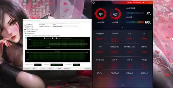 电脑音频🔊装机高手支招：快速修复电脑突然没声音的方法