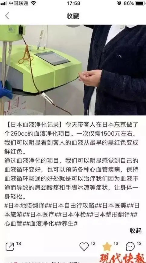 关联对比｜免费下载与正版DVD下载深度解析！安全风险预警—影视资料获取方式全解析【风险提醒】