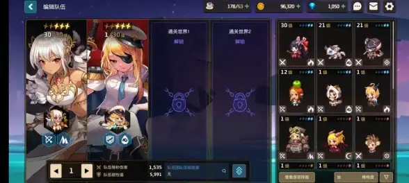 技巧🔥坎公骑冠剑训练室全面攻略分享，快速提升必看！
