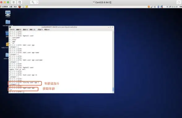 Redis管理 Key查询 key如何快速获取Redis中所有Key，获取所有redis