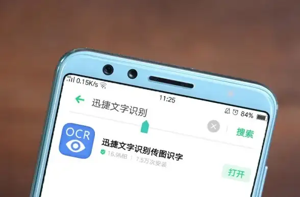 美颜秘籍✨微信视频通话美颜小窍门，助你展现最佳状态
