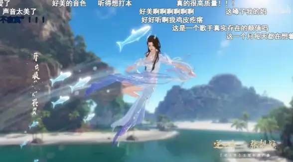 升级｜高能秘籍｜提升挂服快感—和平精英VPS优选指南》干货推荐✦