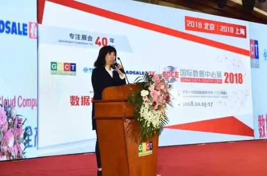 超强配置直击｜香港服务器部署全指南【IDC行业深度解析】实用选型技巧