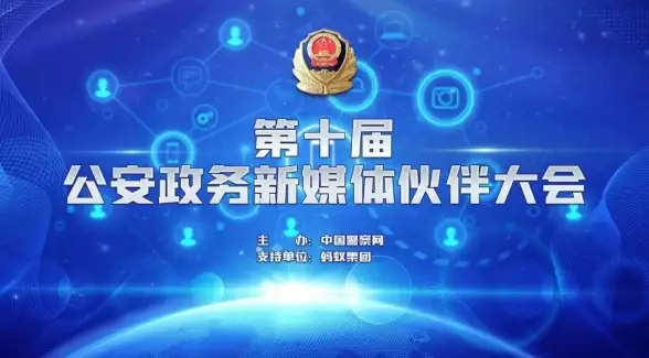 云端高效运维 云服务器存储优化新招揭秘！极速批处理清理方案【技术精华】