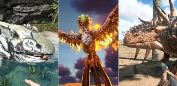 生存探索🦖DLC测评 热点揭秘 哪个方舟扩展包内容最逊色？