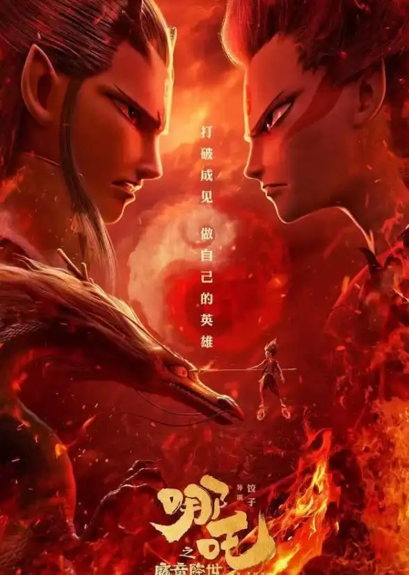 游戏攻略🔥dnf未击败使徒盘点，终极挑战揭秘