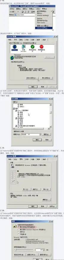 浏览器精选🔥2023年高效浏览器推荐榜单：值得体验的五大选择