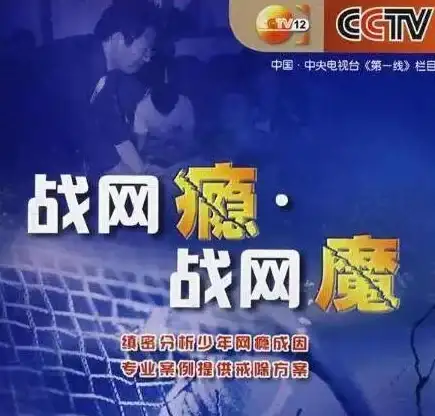 游戏推荐🎮休闲娱乐🎯2025年广州盈正超好玩的游戏大全分享