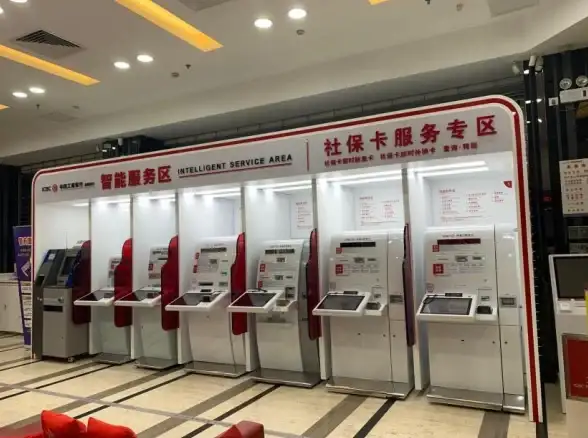 电商赋能·高效部署秘诀｜全能自动发卡平台源码实战指南—应用提升宝典