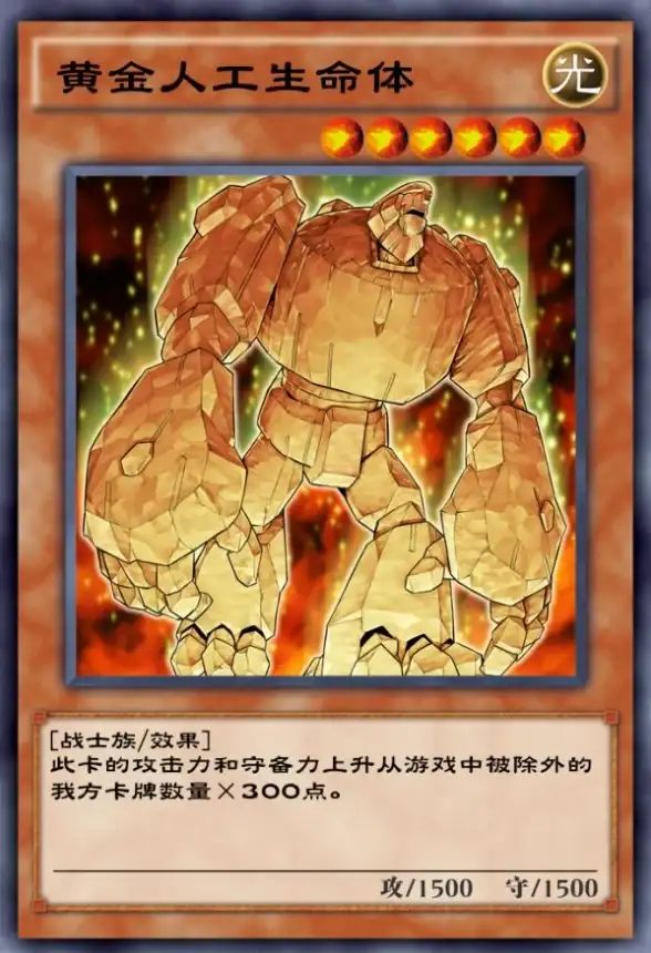 策略秘籍🔥背包乱斗狂战士装备全面升级攻略详解