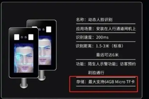 风险预警！云端账号密码重置安全详解｜数据防护指南】防止云服务器数据泄露新方法