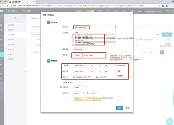 Redis监控 过期时间管理 利用Redis实现高效时间利用与过期监控