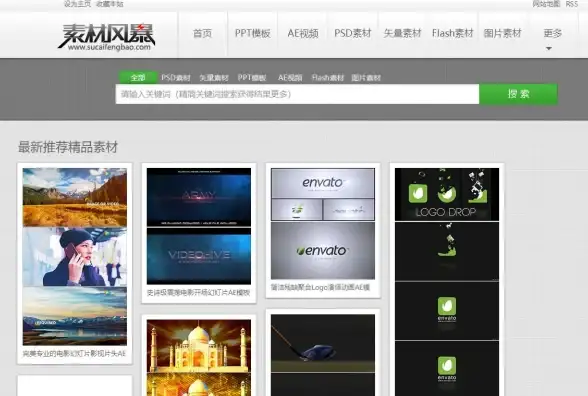 闪耀设计灵感丨Flash下拉菜单核心技巧盘点【网页美学必读】