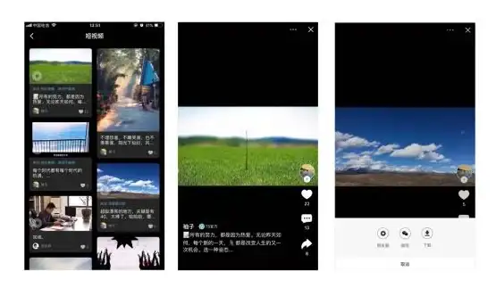 云端热门｜强烈关注！社交系统ThinkSNS客户端源码资源配置须知—配置优化速览】