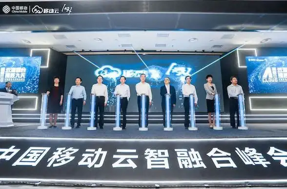 5G网络 公有云 当5G网络遇见公有云，会碰撞出怎样的创新火花？