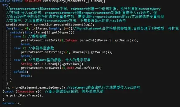 SQL查询 数据提取 如何用 SQL 获取数据库中最新日期的数据，sql 查询日期最后一条记录