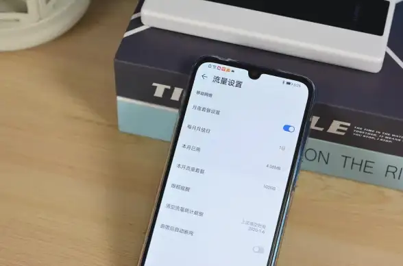网络故障📶手机无法连接WiFi，背后有哪些常见技术问题