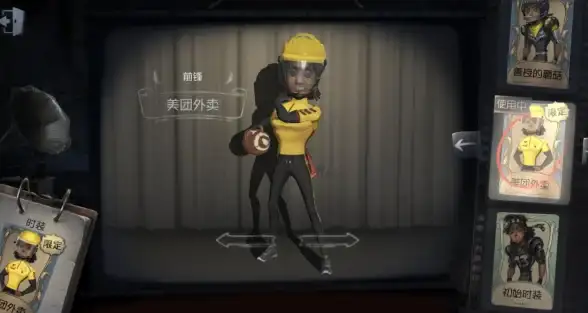 🔥游戏攻略🔥优化提升🔥植物大战僵尸2》超级挂件升级材料消耗全剖析与优化方案揭秘