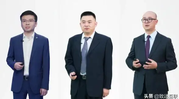 合规提示｜致远OA服务器地址填写新规要点速览！数据合规快讯】