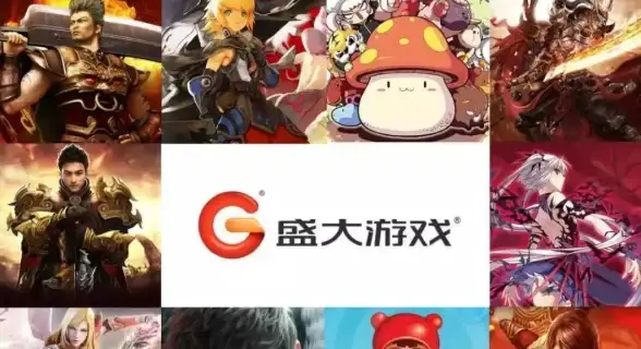 必备干货｜高效部署传奇服务器云主机指南｜游戏运维技巧汇