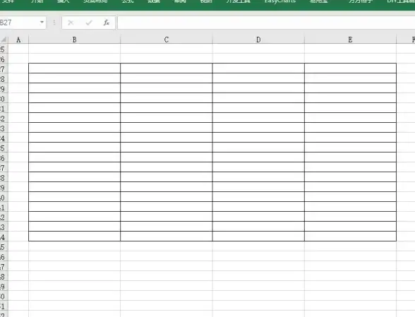 Excel 合并单元格快捷键高效用法与实用操作技巧