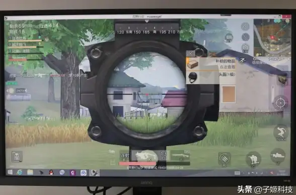 关于多媒体显示｜Win10分辨率设置全攻略：一招提升视听享受！功能优化◆