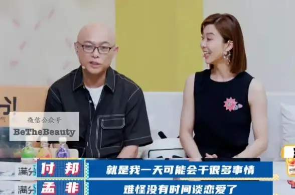 应用兼容详解｜高效避坑指南！苹果5软件下载及适配问题深度解析】