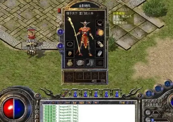 游戏技巧🔥热血江湖神器快捷键详解与操作指南揭秘
