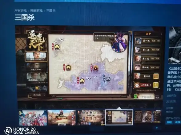 攻略秘籍✦隐藏任务✦全收集 真三国无双起源》逆天改命成就终极宝典！