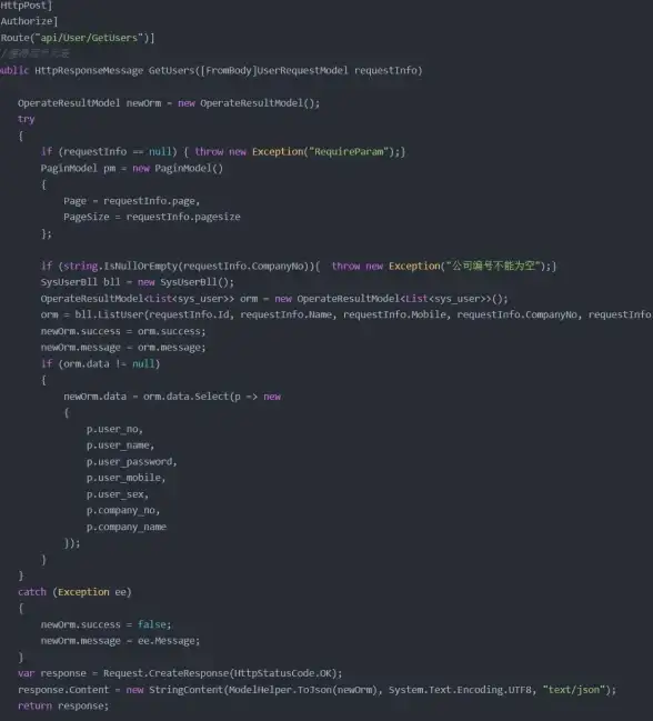 数据库管理|动态网站开发 ASP操作数据库实现网站与用户的高效动态交互