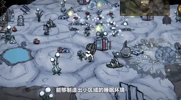 魔法技巧✨饥荒分解法杖全攻略与实用注意事项解析