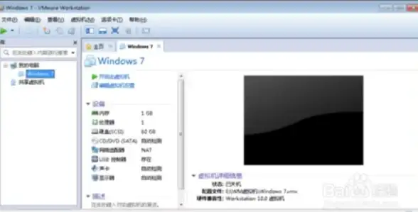 系统教程 xp iso镜像制作与使用方法小鱼详解