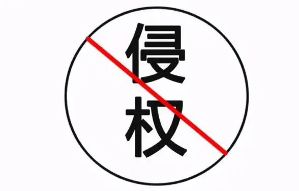 关联安全｜规范下载必看！苹果mini迅雷操作指南⚡防侵权提醒【影音合规必读】