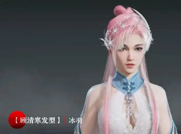 角色攻略★技能解析★实战技巧｜殷紫萍单排打法秘籍，永劫无间连招与应对全指南