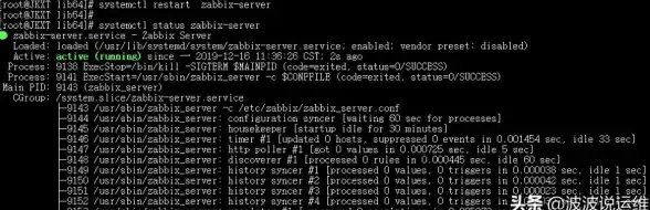 SQL Server 数据库监控 详解DBA如何安排SQL Server数据库自动化监控方法